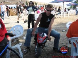 Πανελλήνιες